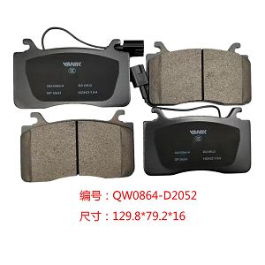 product-300-300